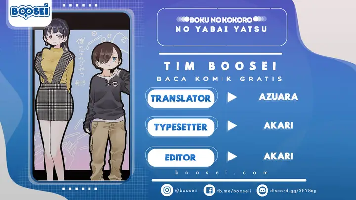 image-komik-boku-no-kokoro-no-yabai-yatsu-chapter-6-0/16