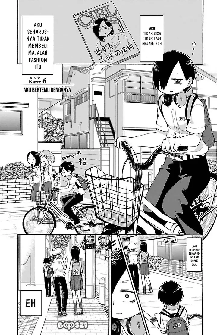 image-komik-boku-no-kokoro-no-yabai-yatsu-chapter-6-2/16