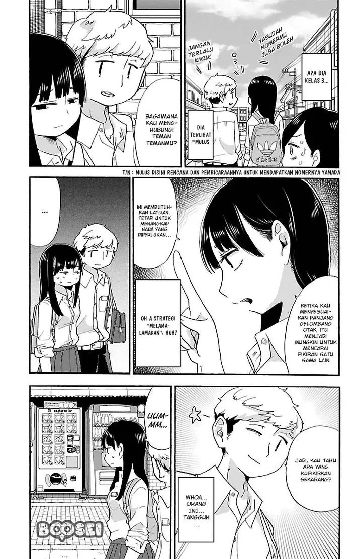 image-komik-boku-no-kokoro-no-yabai-yatsu-chapter-6-4/16