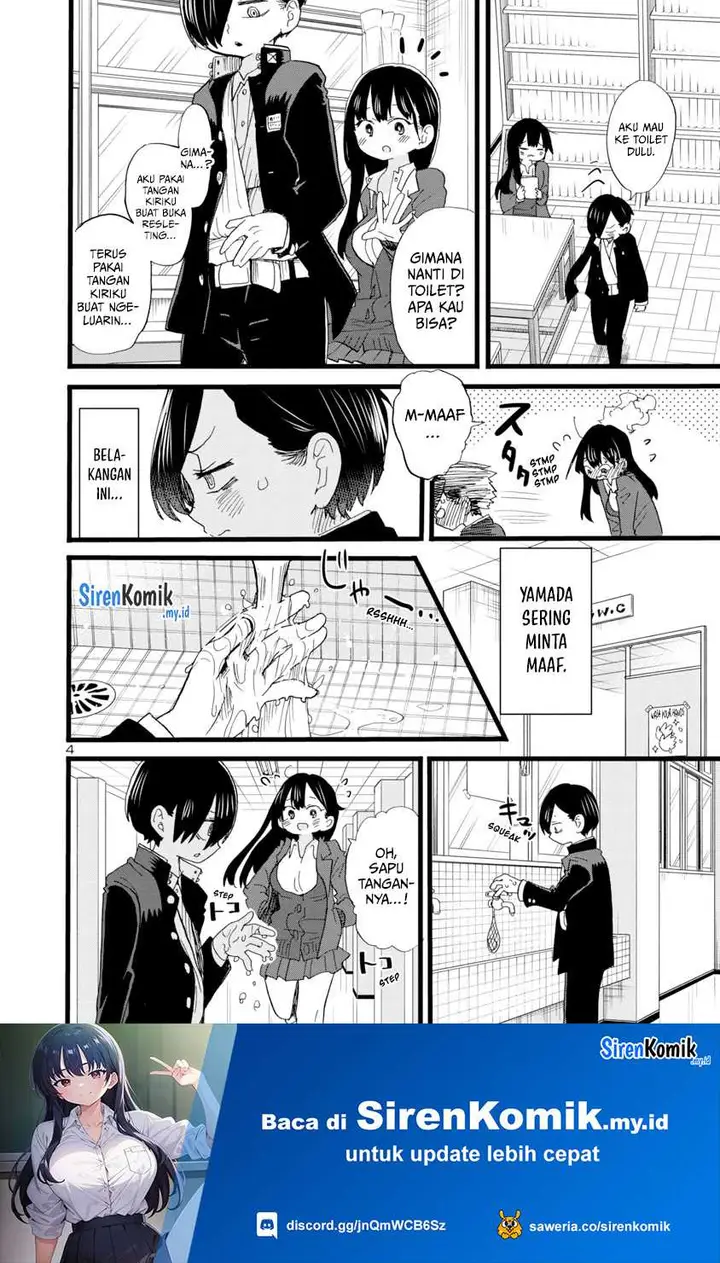 image-komik-boku-no-kokoro-no-yabai-yatsu-chapter-60-5/14