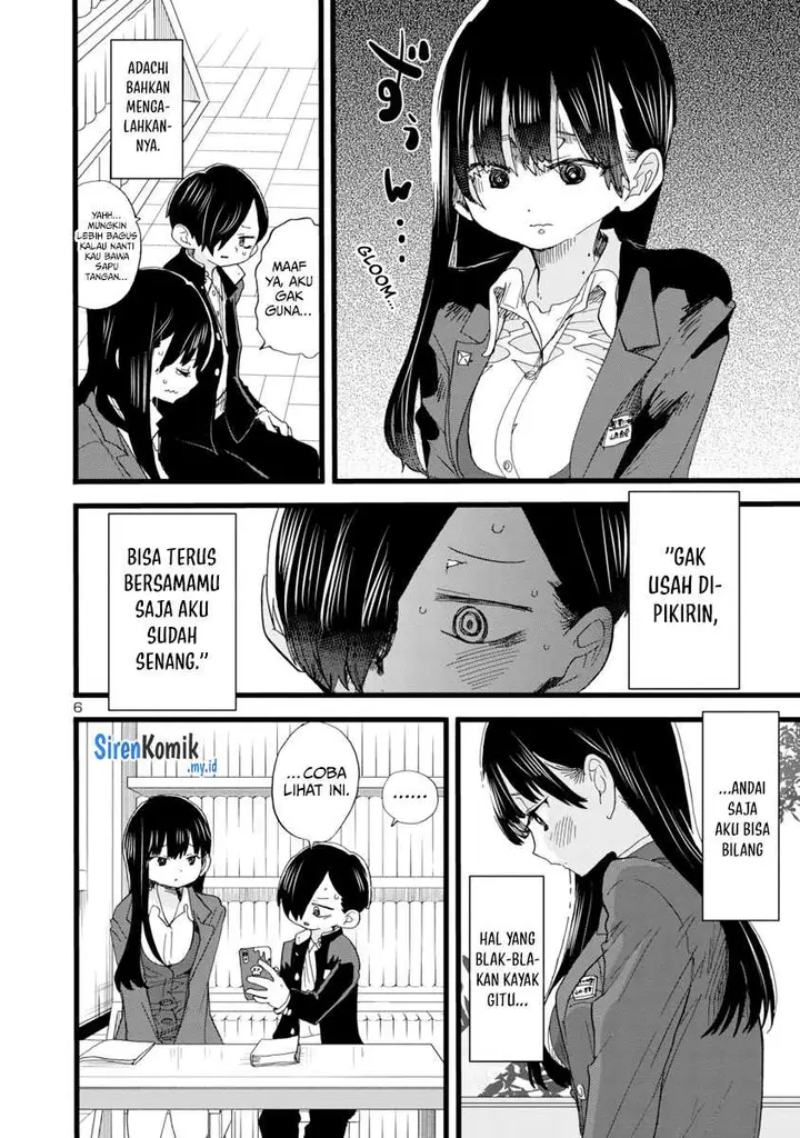 image-komik-boku-no-kokoro-no-yabai-yatsu-chapter-60-7/14