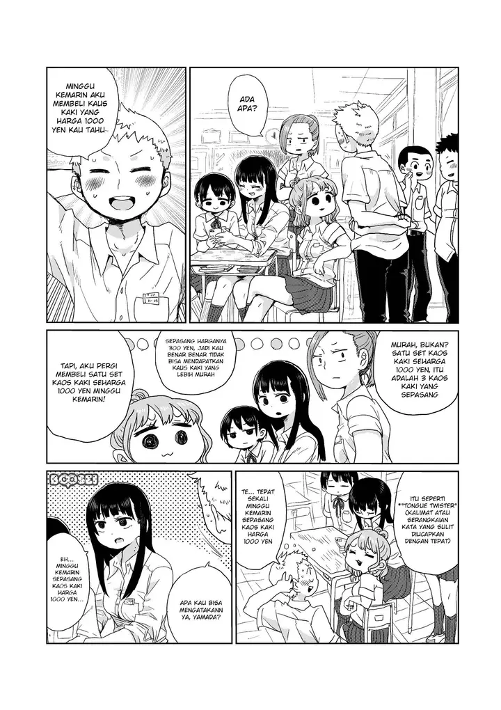 image-komik-boku-no-kokoro-no-yabai-yatsu-chapter-6.1-2/8