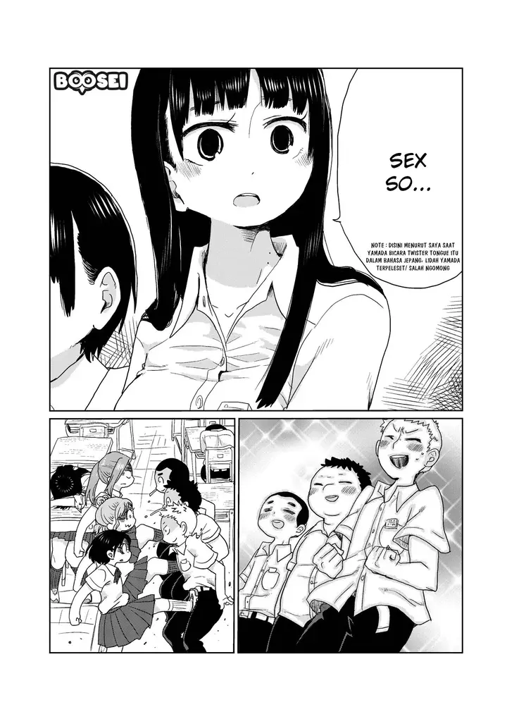 image-komik-boku-no-kokoro-no-yabai-yatsu-chapter-6.1-3/8