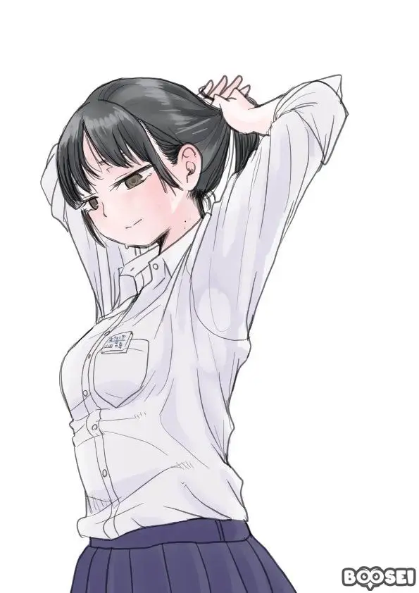 image-komik-boku-no-kokoro-no-yabai-yatsu-chapter-6.1-4/8