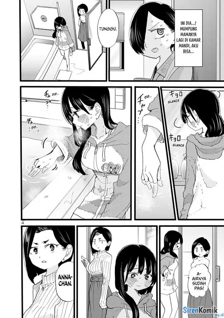 image-komik-boku-no-kokoro-no-yabai-yatsu-chapter-64-5/17