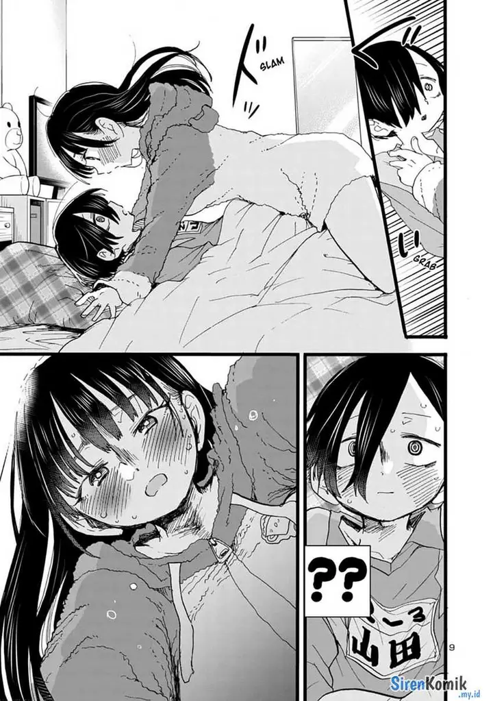 image-komik-boku-no-kokoro-no-yabai-yatsu-chapter-64-10/17