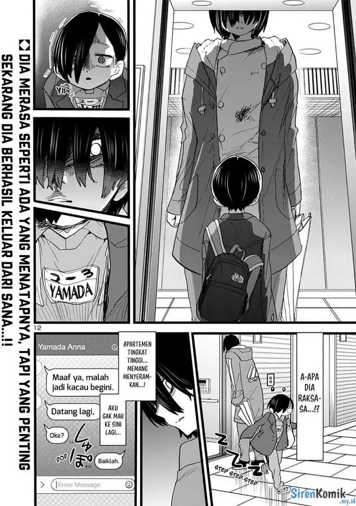 image-komik-boku-no-kokoro-no-yabai-yatsu-chapter-64-13/17