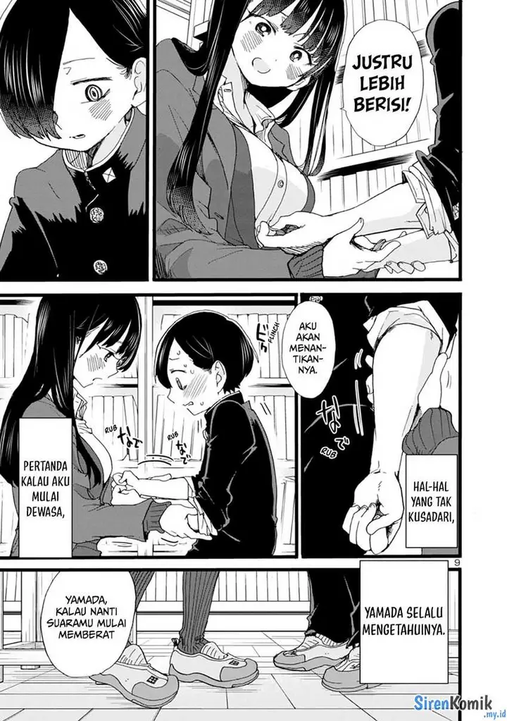 image-komik-boku-no-kokoro-no-yabai-yatsu-chapter-65-10/14