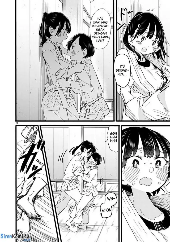 image-komik-boku-no-kokoro-no-yabai-yatsu-chapter-66-9/14