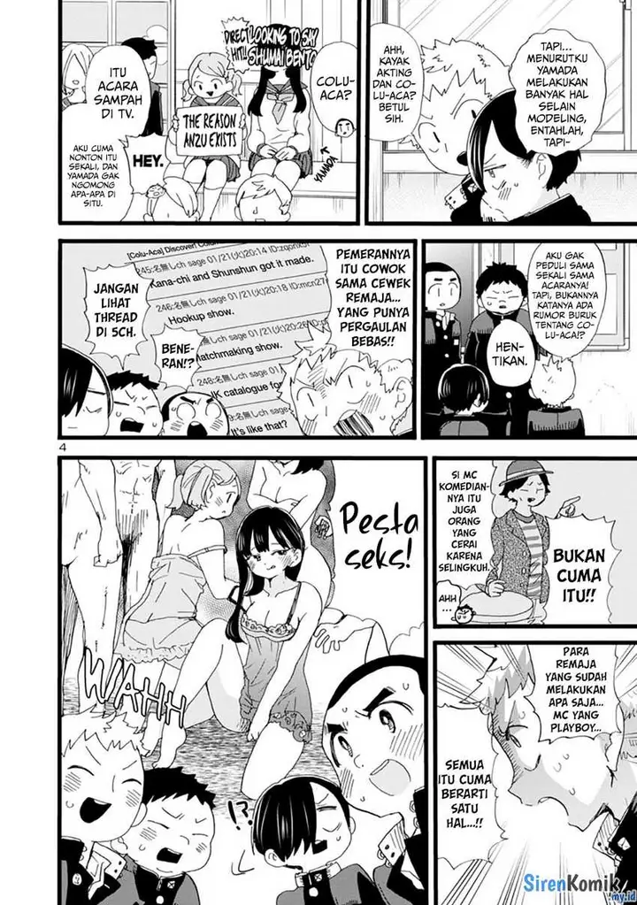 image-komik-boku-no-kokoro-no-yabai-yatsu-chapter-67-5/16