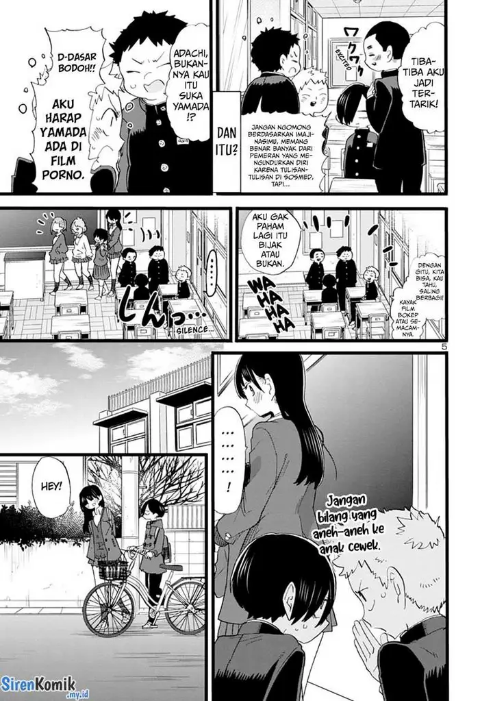 image-komik-boku-no-kokoro-no-yabai-yatsu-chapter-67-6/16