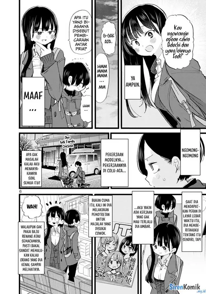 image-komik-boku-no-kokoro-no-yabai-yatsu-chapter-67-7/16