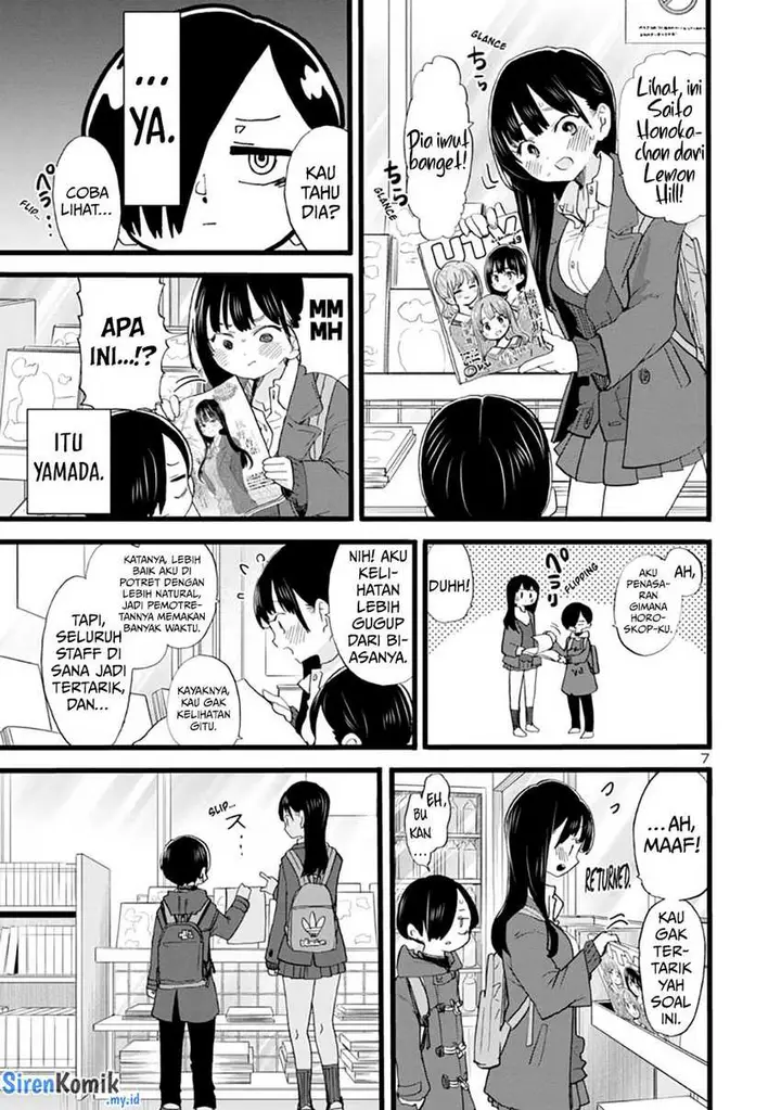 image-komik-boku-no-kokoro-no-yabai-yatsu-chapter-67-8/16