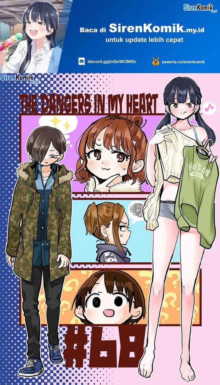 image-komik-boku-no-kokoro-no-yabai-yatsu-chapter-68-1/17