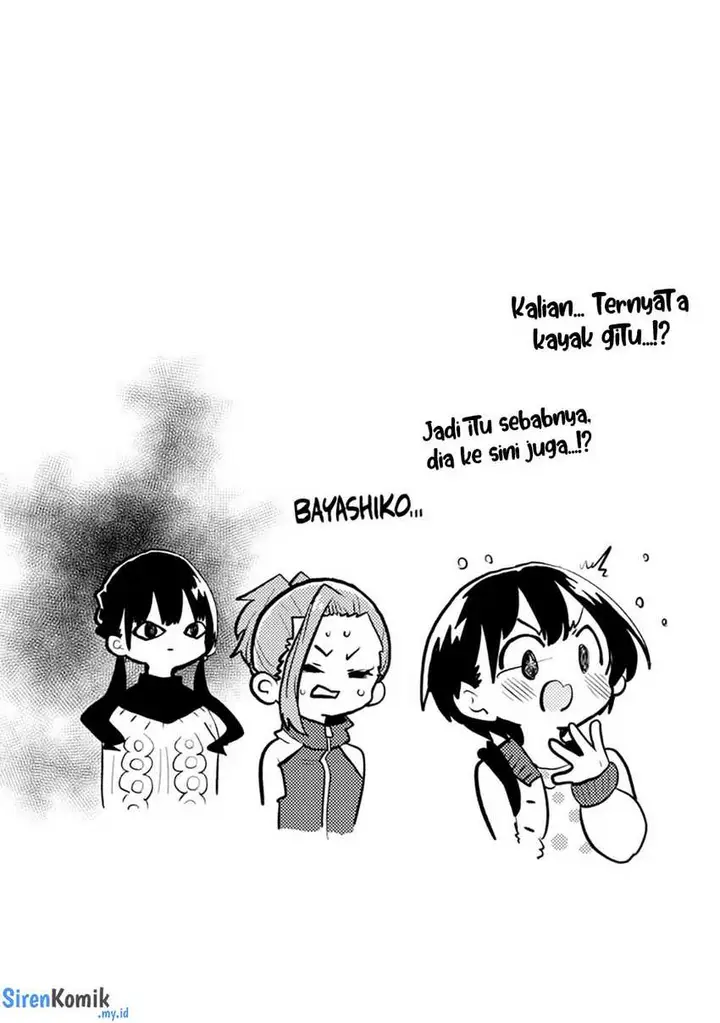 image-komik-boku-no-kokoro-no-yabai-yatsu-chapter-68-12/17