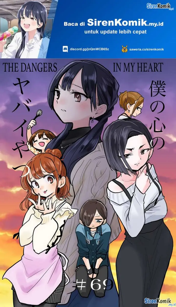 image-komik-boku-no-kokoro-no-yabai-yatsu-chapter-69-1/16