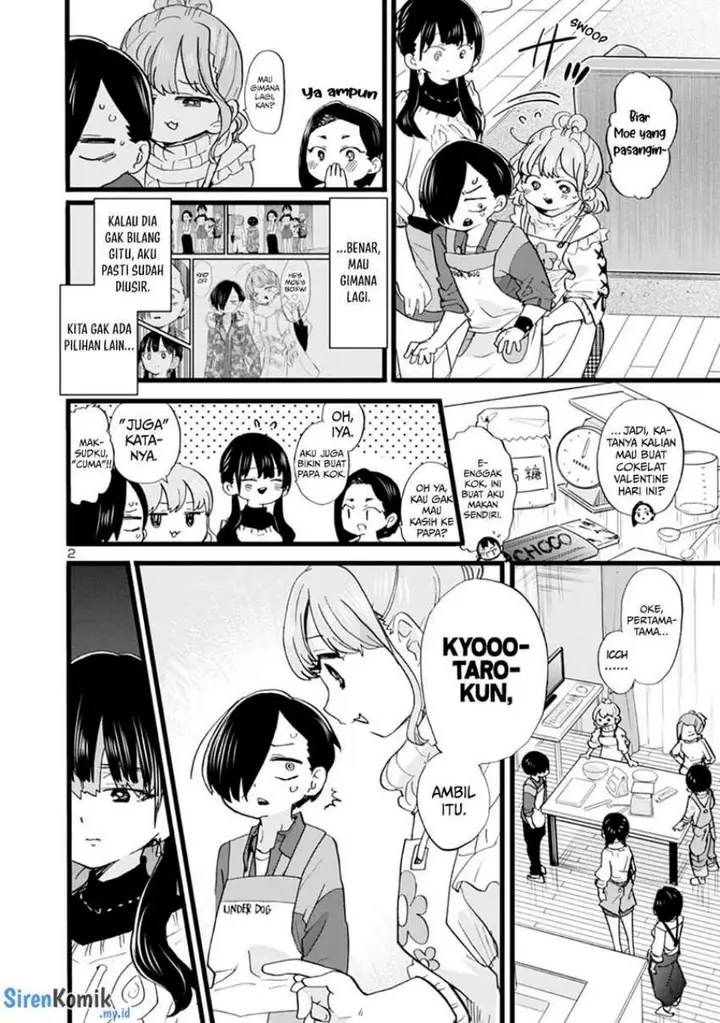 image-komik-boku-no-kokoro-no-yabai-yatsu-chapter-69-3/16