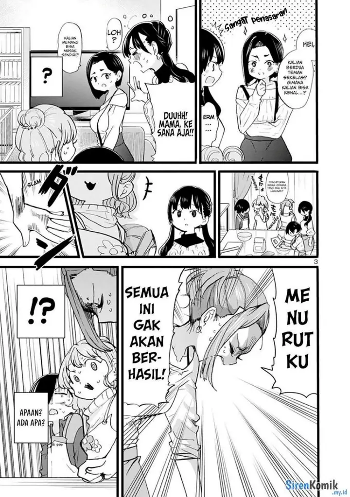 image-komik-boku-no-kokoro-no-yabai-yatsu-chapter-69-4/16