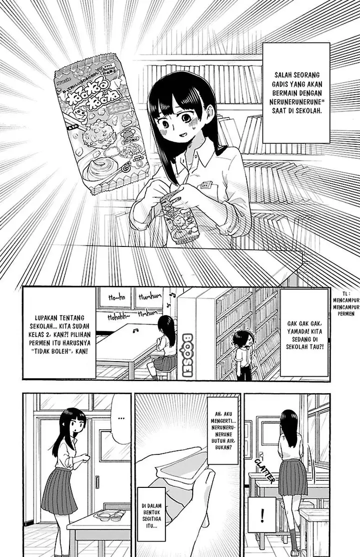 image-komik-boku-no-kokoro-no-yabai-yatsu-chapter-7-3/12