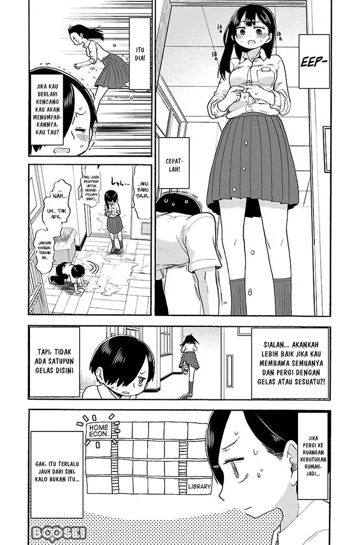 image-komik-boku-no-kokoro-no-yabai-yatsu-chapter-7-6/12