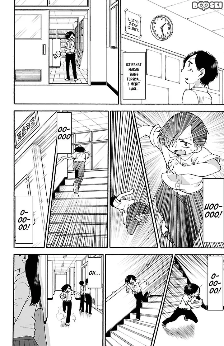 image-komik-boku-no-kokoro-no-yabai-yatsu-chapter-7-7/12