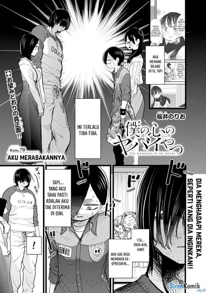 image-komik-boku-no-kokoro-no-yabai-yatsu-chapter-70-2/16