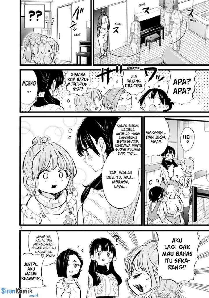 image-komik-boku-no-kokoro-no-yabai-yatsu-chapter-70-3/16