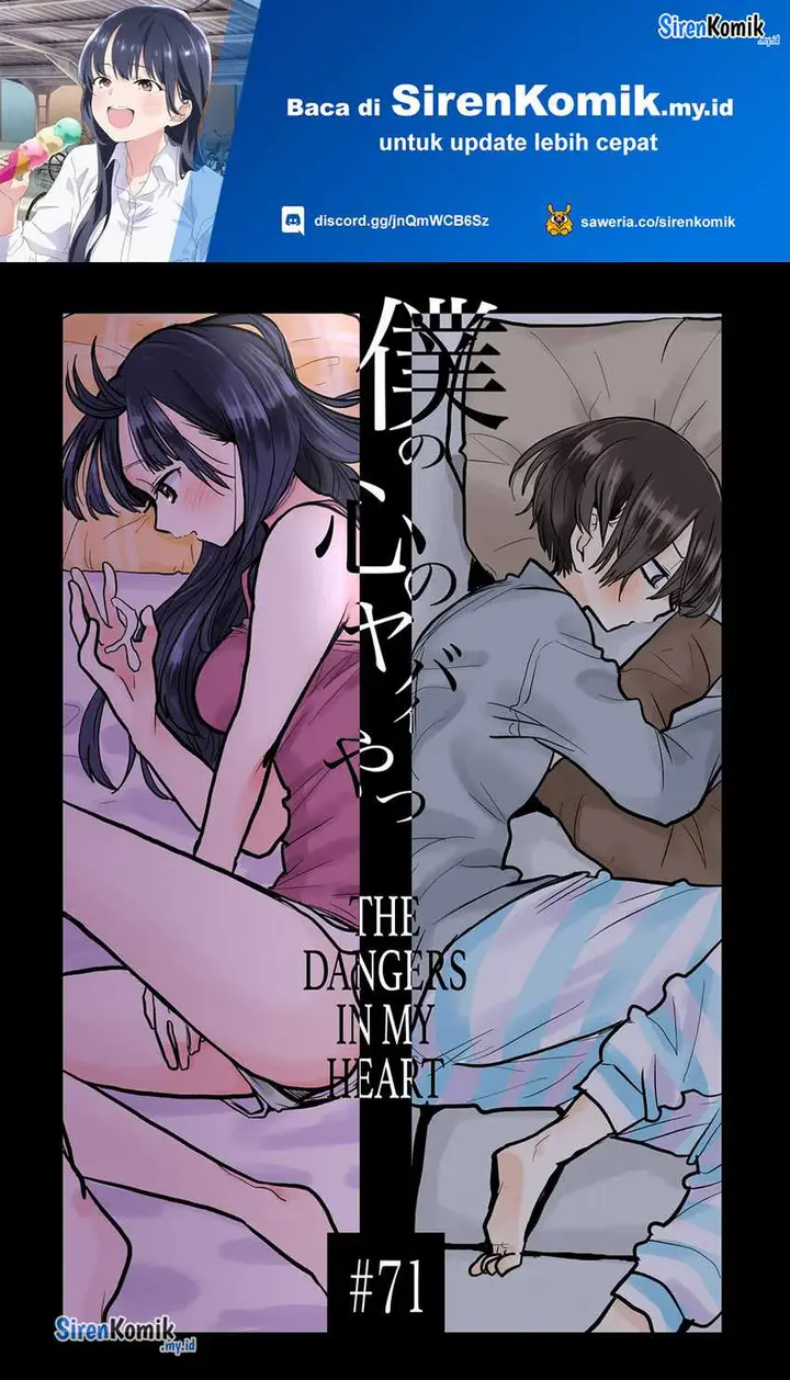 image-komik-boku-no-kokoro-no-yabai-yatsu-chapter-71-1/18