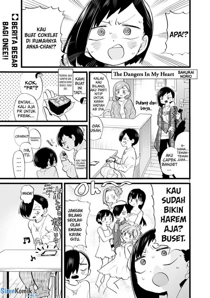 image-komik-boku-no-kokoro-no-yabai-yatsu-chapter-71-2/18