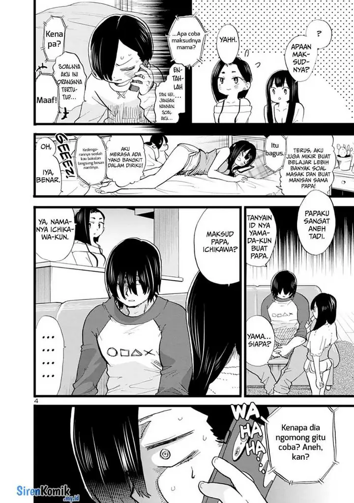 image-komik-boku-no-kokoro-no-yabai-yatsu-chapter-71-5/18