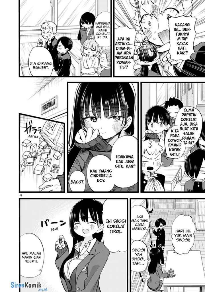 image-komik-boku-no-kokoro-no-yabai-yatsu-chapter-72-5/14