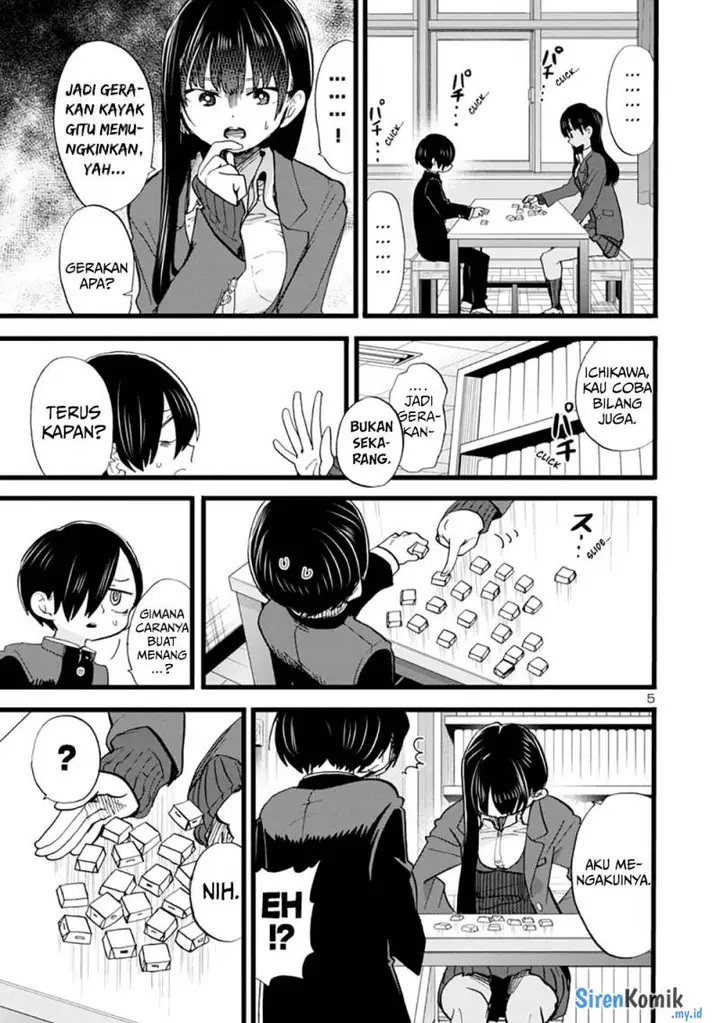 image-komik-boku-no-kokoro-no-yabai-yatsu-chapter-72-6/14