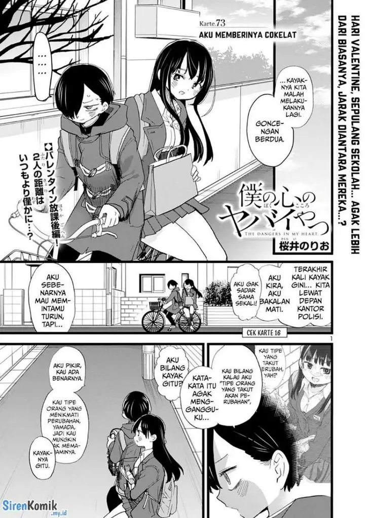 image-komik-boku-no-kokoro-no-yabai-yatsu-chapter-73-2/14