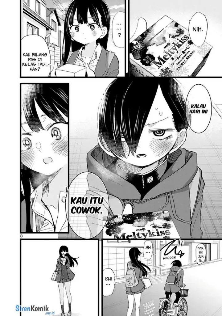 image-komik-boku-no-kokoro-no-yabai-yatsu-chapter-73-9/14