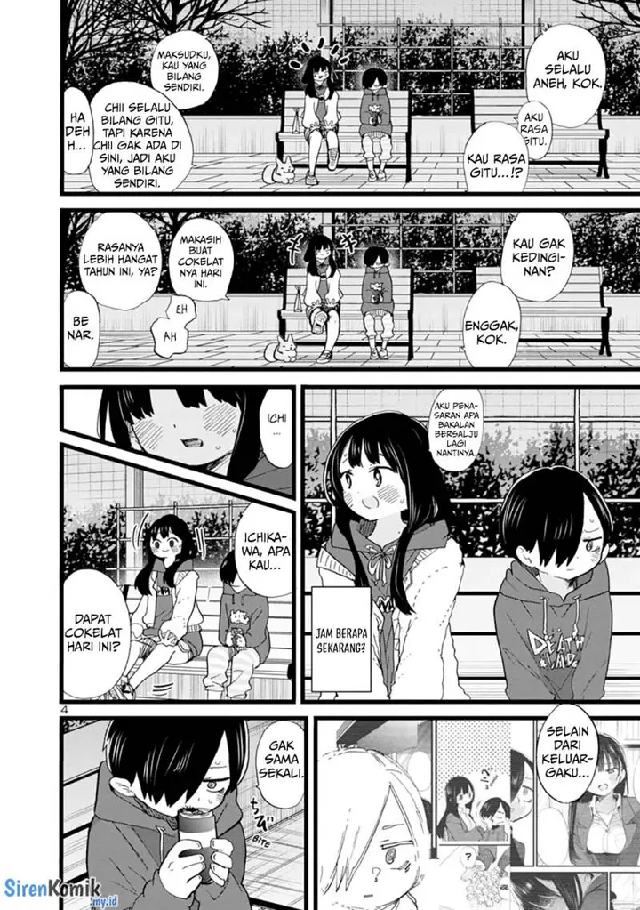 image-komik-boku-no-kokoro-no-yabai-yatsu-chapter-74-5/14