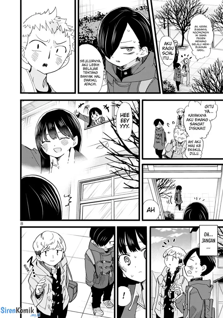 image-komik-boku-no-kokoro-no-yabai-yatsu-chapter-75-9/14