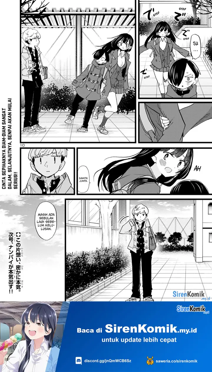 image-komik-boku-no-kokoro-no-yabai-yatsu-chapter-75-11/14