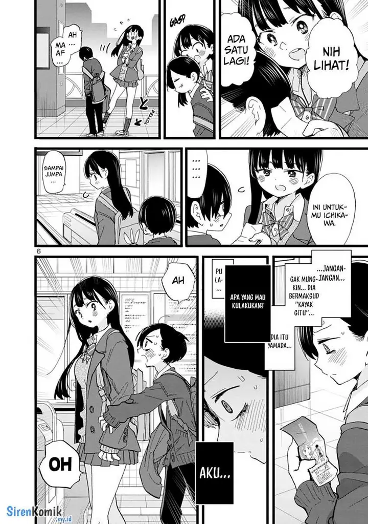 image-komik-boku-no-kokoro-no-yabai-yatsu-chapter-76-7/14