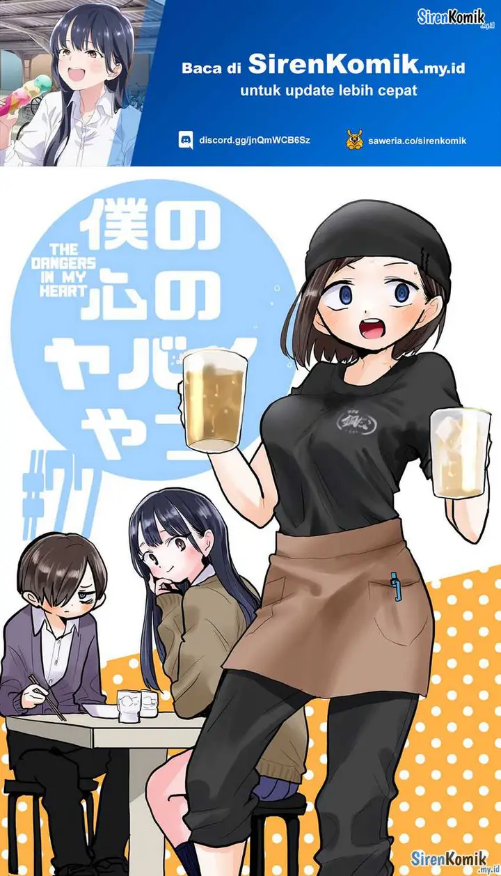 image-komik-boku-no-kokoro-no-yabai-yatsu-chapter-77-1/14