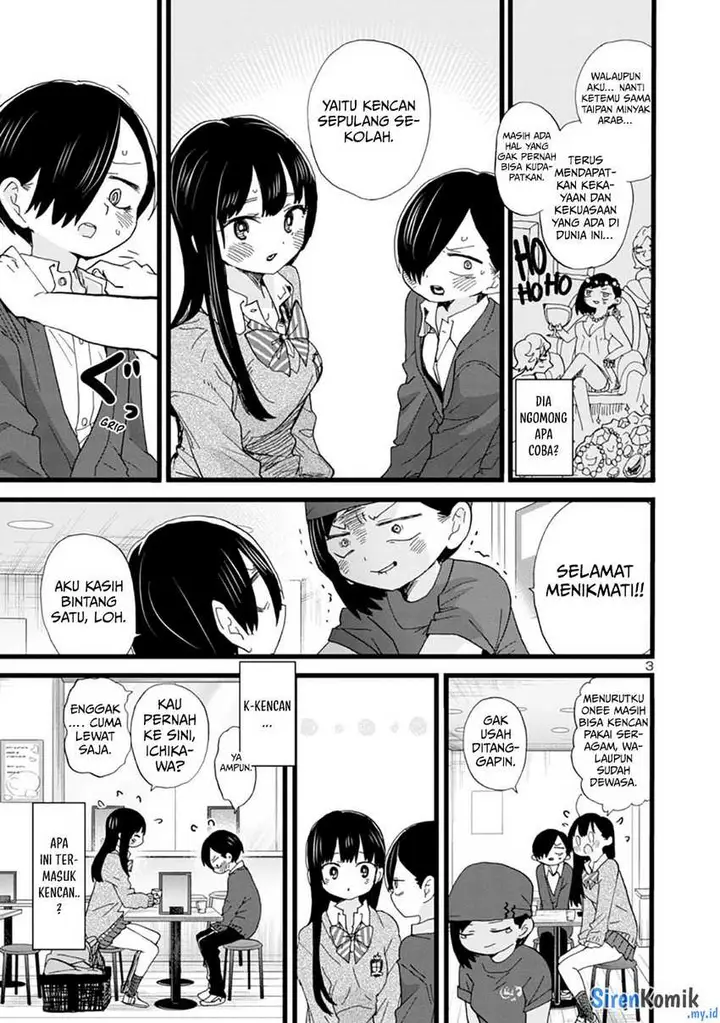 image-komik-boku-no-kokoro-no-yabai-yatsu-chapter-77-4/14