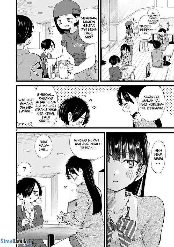 image-komik-boku-no-kokoro-no-yabai-yatsu-chapter-77-7/14