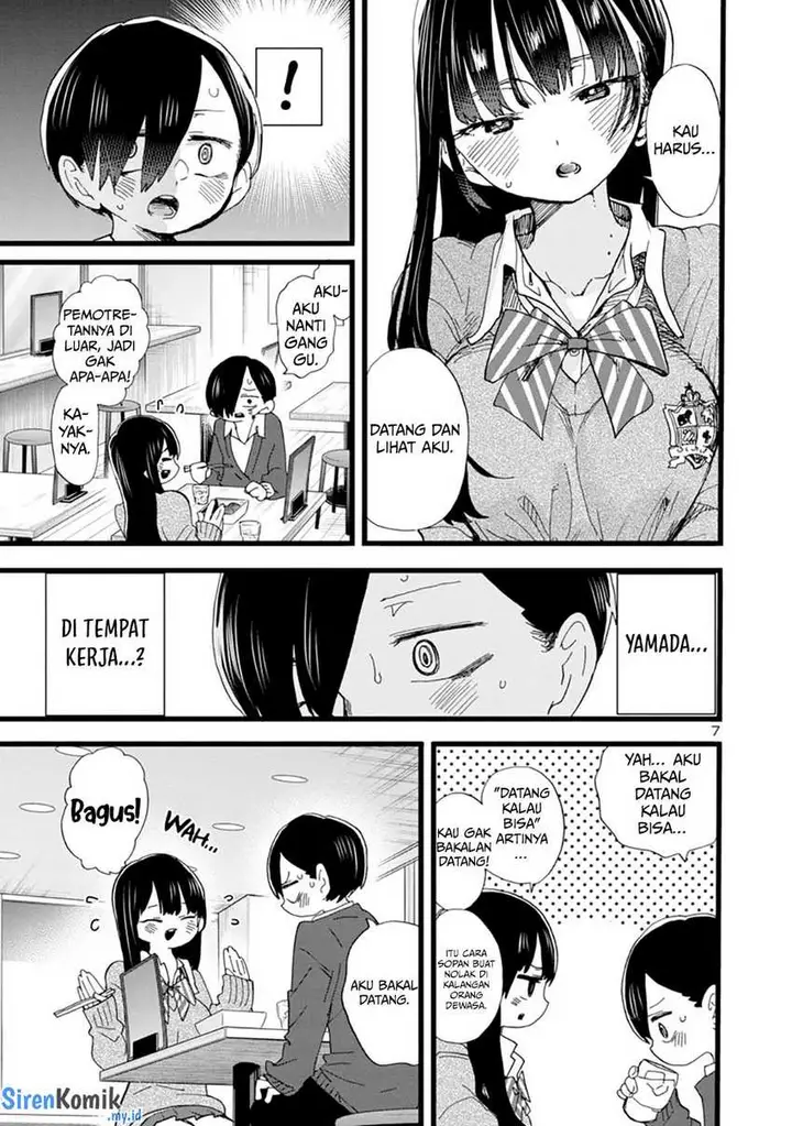 image-komik-boku-no-kokoro-no-yabai-yatsu-chapter-77-8/14