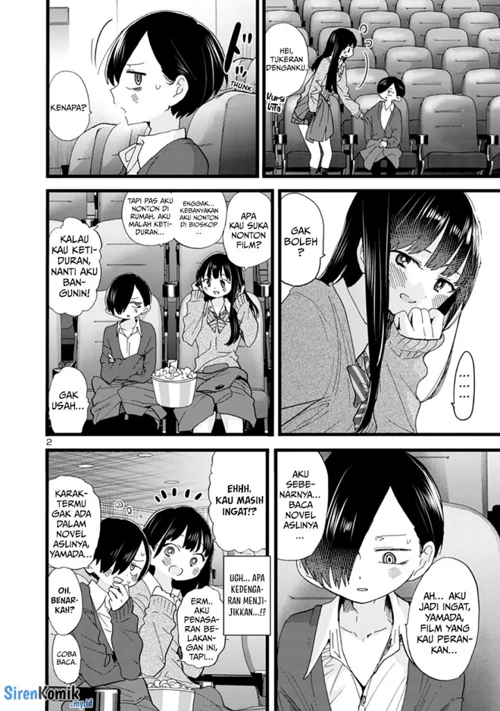 image-komik-boku-no-kokoro-no-yabai-yatsu-chapter-78-3/14