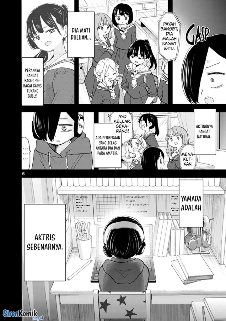 image-komik-boku-no-kokoro-no-yabai-yatsu-chapter-78-7/14