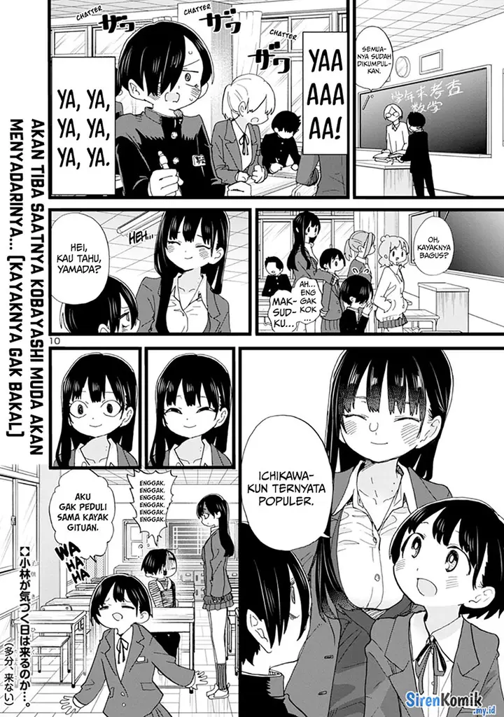 image-komik-boku-no-kokoro-no-yabai-yatsu-chapter-79-11/15