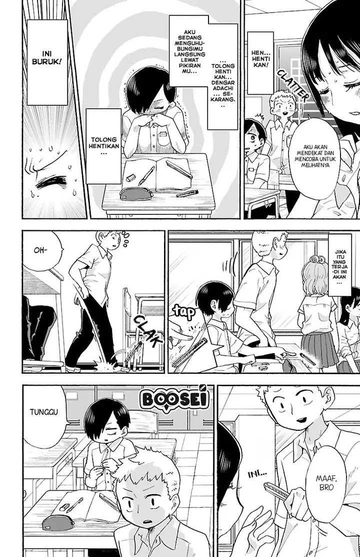 image-komik-boku-no-kokoro-no-yabai-yatsu-chapter-8-5/13