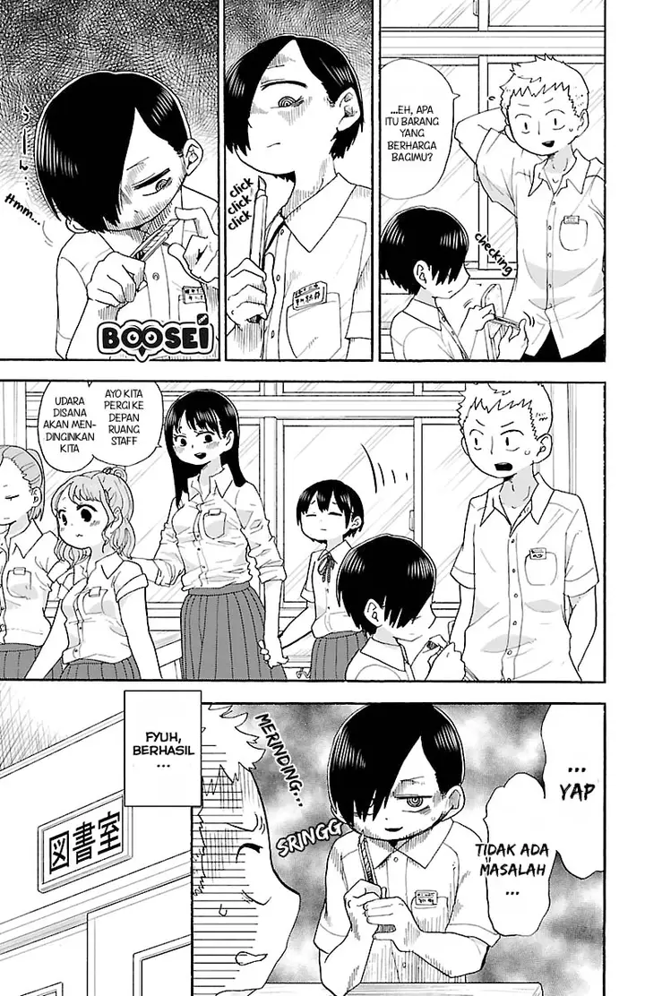 image-komik-boku-no-kokoro-no-yabai-yatsu-chapter-8-6/13