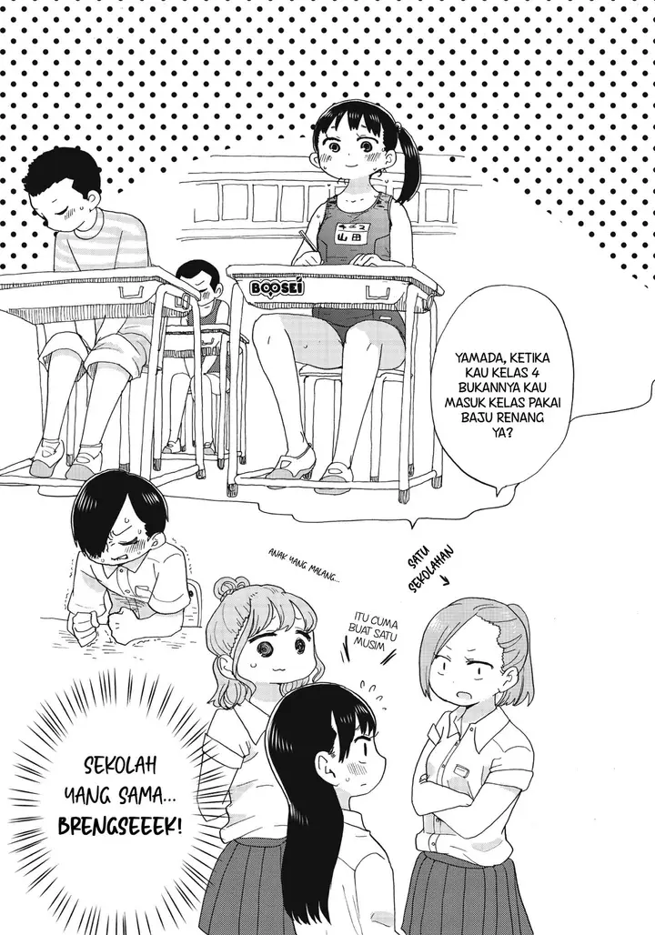 image-komik-boku-no-kokoro-no-yabai-yatsu-chapter-8-10/13