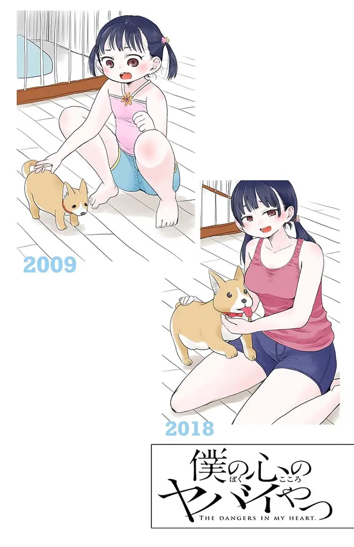 image-komik-boku-no-kokoro-no-yabai-yatsu-chapter-8-11/13