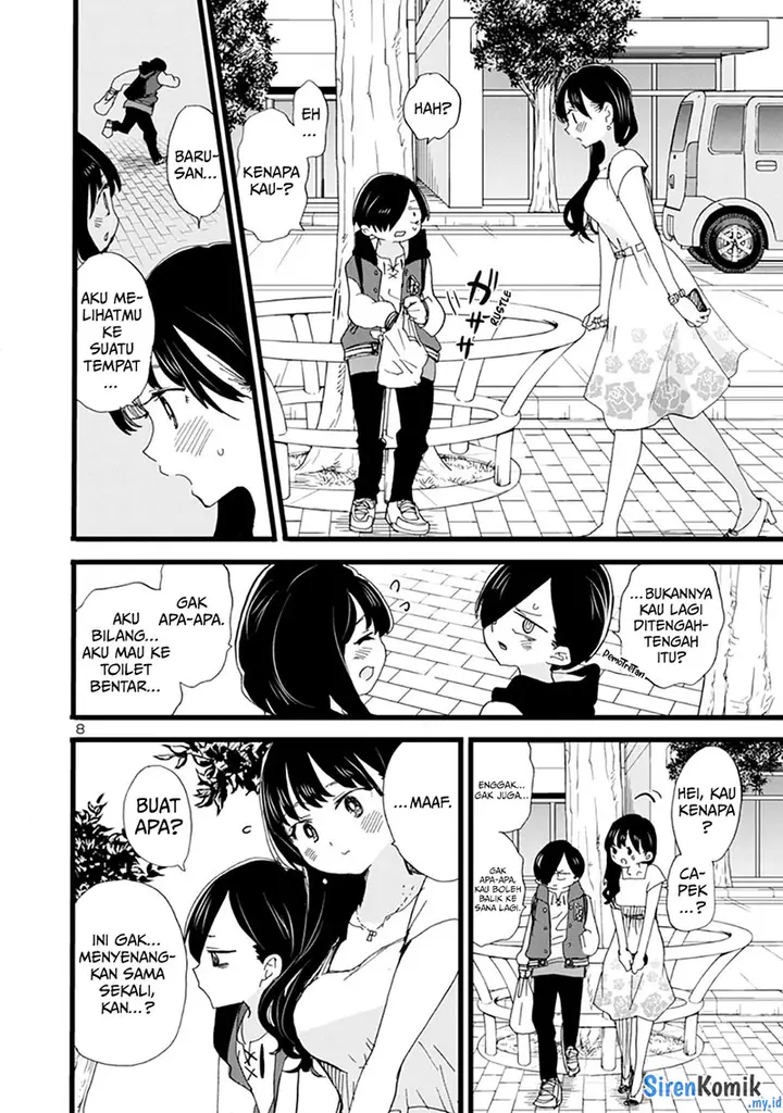 image-komik-boku-no-kokoro-no-yabai-yatsu-chapter-80-9/19